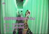 庄心妍 贺敬轩-再遇不到你这样的人(DJ版 DJ舞曲视频)