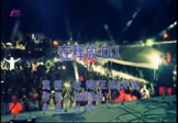 杜青 王旭 冷漠-在释放(车载夜店dj现场视频 夜店DJ视频)