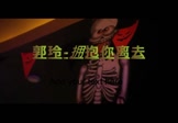 郭玲-拥抱你离去(djcola 夜店DJ视频)