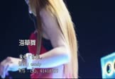 萧全-海草舞(DJ舞曲 热舞DJ视频)