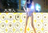 阿青-大男人(DJ舞曲 热舞DJ视频)