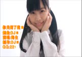 海生-你关闭了我看你的朋友圈(DJ阿远 写真DJ视频)