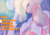 周华健-朋友(DjKansas 夜店DJ视频)
