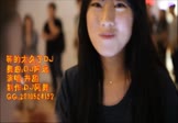 井甜-等的太久了(DJ阿远 DJ舞曲视频)