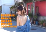 张碧晨-我只在乎你(McYy 写真DJ视频)