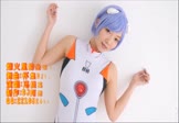 冯提莫-烟火里的尘埃(DjYG 写真DJ视频)