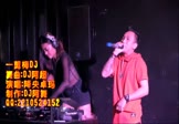 降央卓玛-一剪梅(DJ阿超 热舞DJ视频)