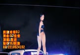 高进-拥抱难得(DJ佳俊 写真DJ视频)