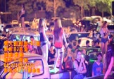 雷瀚-男人的担当(DJ志坚 热舞DJ视频)