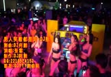 张雷-男人笑着都是泪(DJ何鹏 热舞DJ视频)
