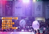 隔壁老樊-四块五的妞(连州DJ阿良 夜店DJ视频)
