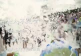 刘子璇-女人不是喵(DJ何鹏 DJ舞曲视频)