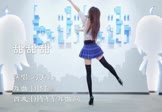 刘美儿-甜甜甜(DJ何鹏 热舞DJ视频)