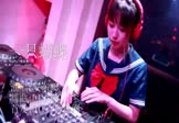 安东阳-一只蝴蝶(DJ小杨 夜店DJ视频)