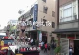 樊少华-马不停蹄的忧伤(DJ贝勒 热舞DJ视频)