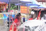 大火-别掉眼泪(DJ阿远 热舞DJ视频)