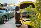 范宏伟-大叔也有爱(DJ阿远 热舞DJ视频)