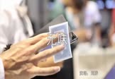 郑胖-无味(DJ3esr王赫 夜店DJ视频)