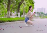 金久哲-干得漂亮(DJ沈念 写真DJ视频)