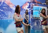 隔壁老樊-关于孤独我想说的话(DjKelly凯利 热舞DJ视频)