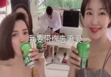 海生-我要带你去流浪(DJ沈念 DJ舞曲视频)