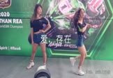 你的上好佳-爱存在(DJKaNSas 热舞DJ视频)