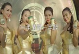 黄静美-一半清醒一半醉(乔洋 DJ舞曲视频)