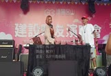 ALin-拿走了什么(McYy 打碟DJ视频)