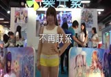 夏天Alex-不再联系(DJ罗马 热舞DJ视频)