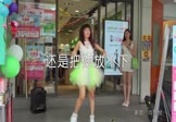 向思悦-还是把你放不下(DJ可乐 热舞DJ视频)