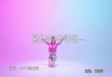 云菲菲-熟悉的老情歌(DJheap九天 热舞DJ视频)
