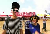 蓝心羽-阿拉斯加海湾(DJ阿遣 DJ舞曲视频)
