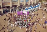 童丽-烟花三月(APRIL姜姜 夜店DJ视频)