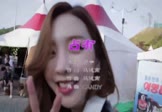 夕爷-占有(DJcandy DJ舞曲视频)
