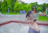张学友-情网(DJ超仔 写真DJ视频)