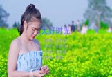 汪苏泷-大好时光(DJ赫赫 写真DJ视频)