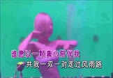 亮声open-提笔忘情(DJ阿鹏 夜店DJ视频)
