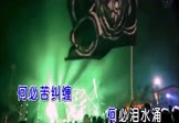 秋裤大叔-匆匆忙忙(DJcandy 夜店DJ视频)