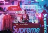 beyond-海阔天空(DJ阿福 夜店DJ视频)