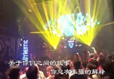 南北组合-伤心城市(DJ陌梦 夜店DJ视频)