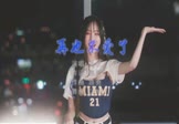 易欣-再也不爱了(DJcandy 打碟DJ视频)