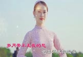 小鬼阿秋-你爱我坏(DJR7 写真DJ视频)