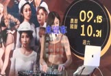 萧煌奇-末班车(DJ光头 打碟DJ视频)
