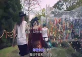 白小白-欠你的婚礼(DJR7 DJ舞曲视频)