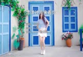 妲妲-漂洋过海来看你(DJ版 热舞DJ视频)