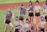云菲菲-心已打烊(DJ阿卓 热舞DJ视频)