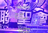 赵紫骅-一滴泪的时间(DJ版 打碟DJ视频)
