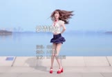 老范儿-爱情错位(DJ何鹏 热舞DJ视频)