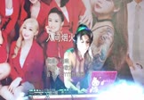 程响-人间烟火(DJ欧东 打碟DJ视频)