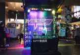 小鱼儿-她会魔法吧(DJ阿飞 打碟DJ视频)